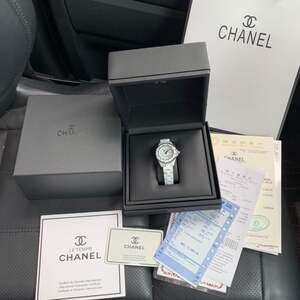 Chanel J12 White Ceramic 29mm Diamond Dial Watch H2570